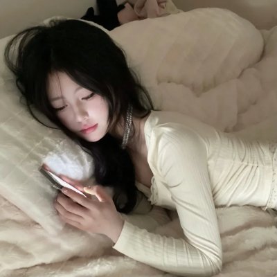 世人